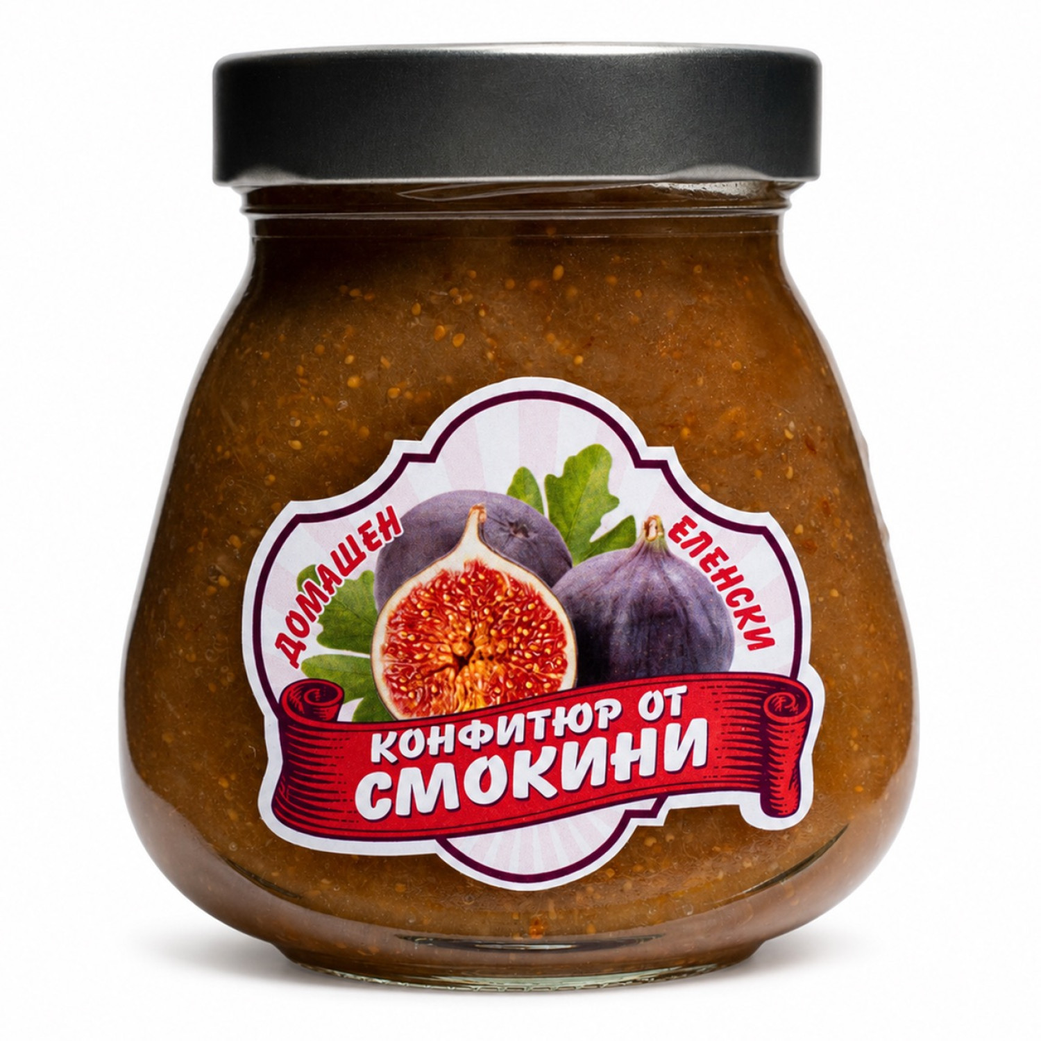 Домашен конфитюр от смокини