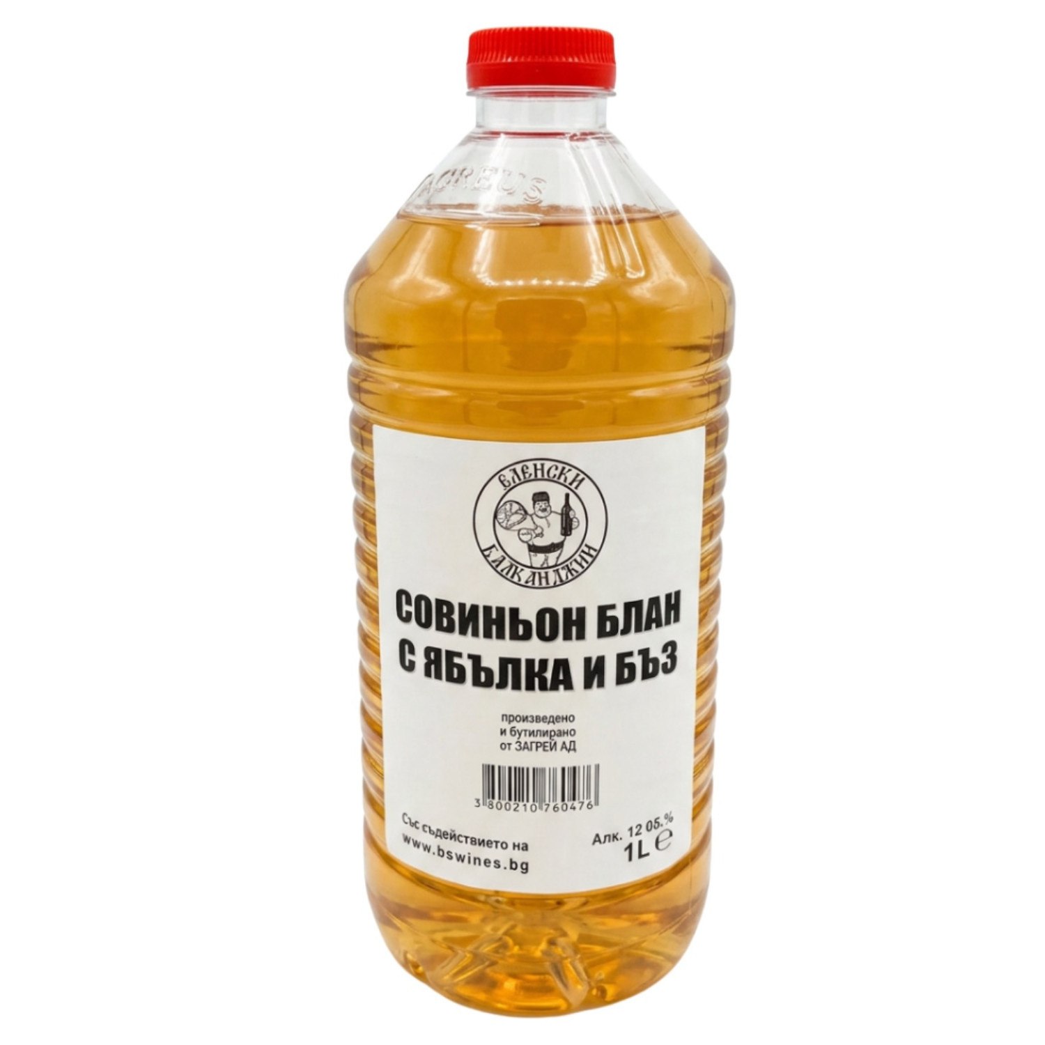 Вино Совиньон Блан с ябълка и бъз