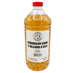 Вино Совиньон Блан с ябълка и бъз