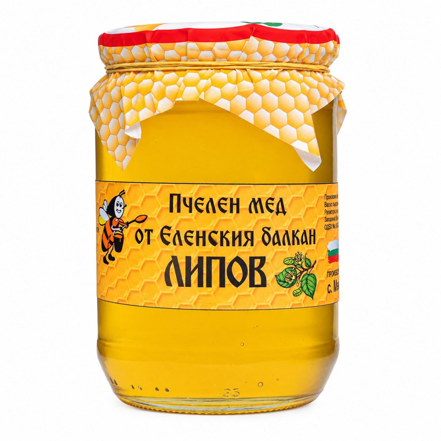 Пчелен мед - Липов